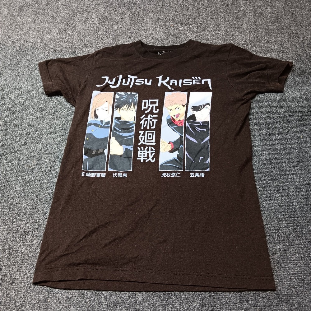Jujutsu Kaisen Manga Shirt Adult Small‎ Black Anime Graphic Crunchyroll